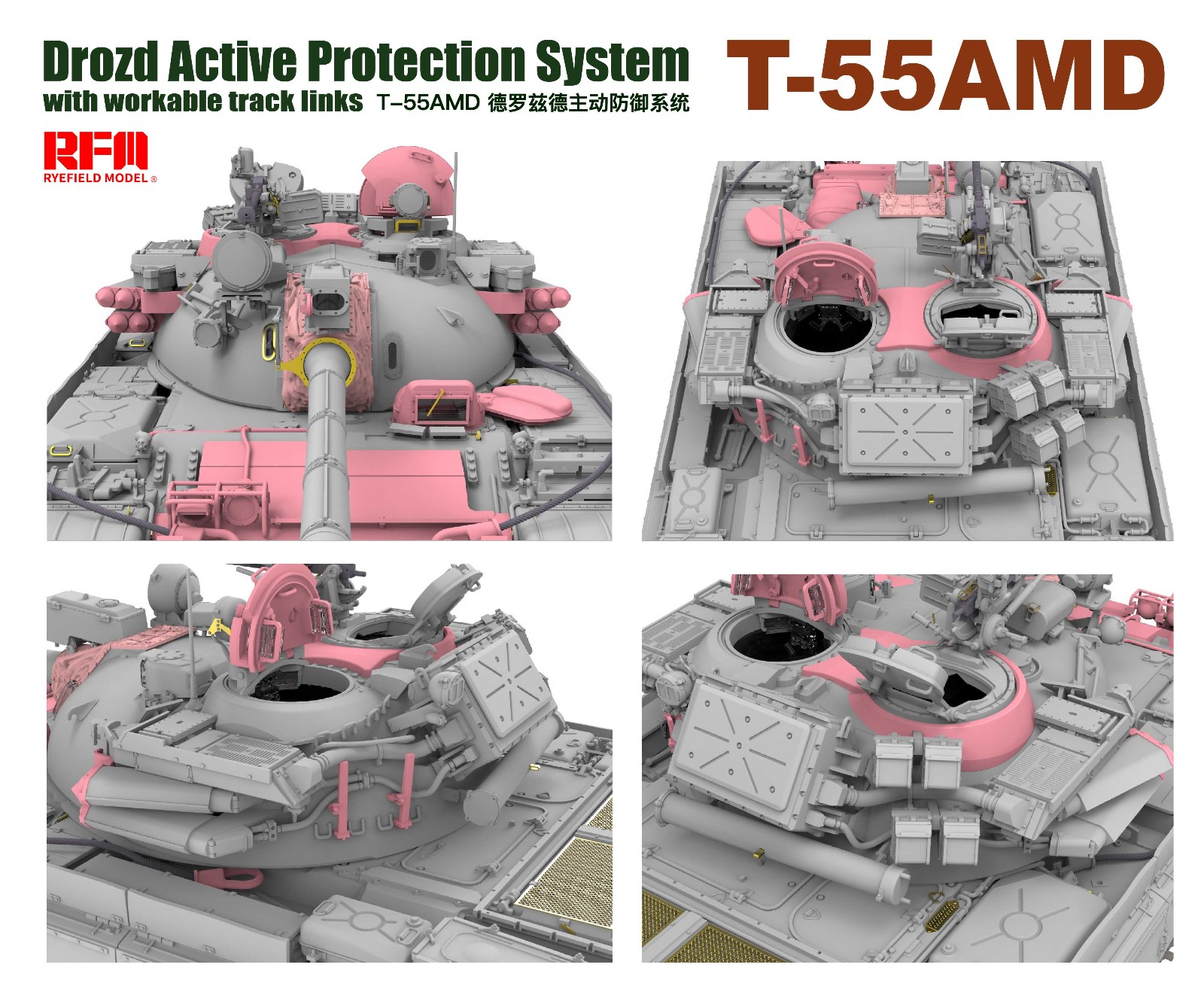 ak-interactive-t-55amd-drozd-aps-con-cingoli-lavorabili-1-35 image 7