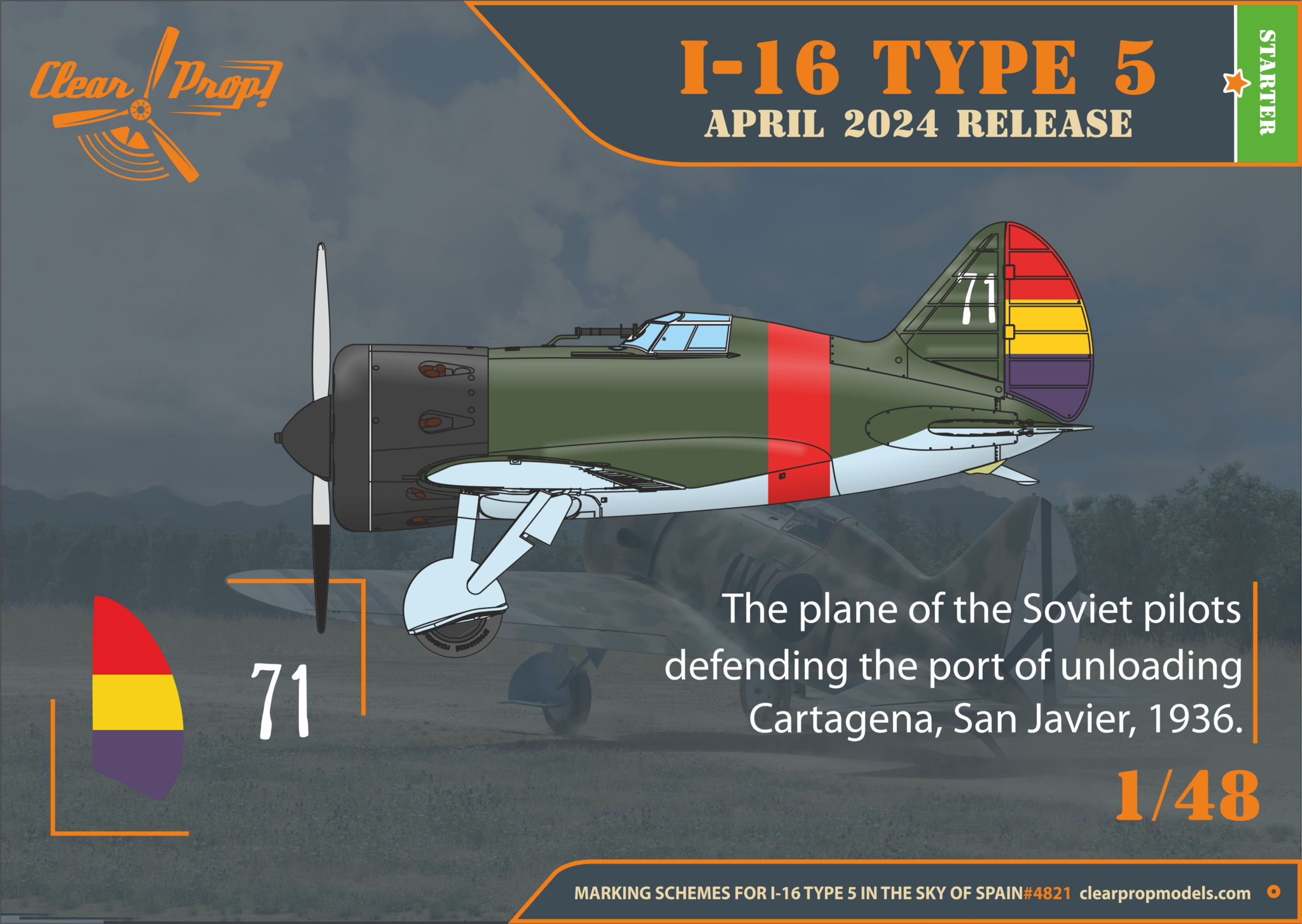 ak-interactive-1-48-i-16-type-5-early-in-the-sky-of-spain-kit-modellismo-aereo-i image 7