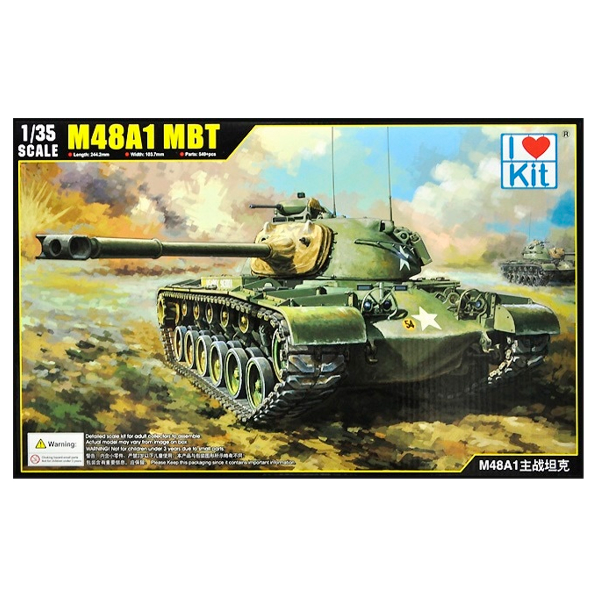 ak-interactive-m48a1-mbt-1-35-kit-modellismo-carro-armato-patton-da-costruire-e- image 1