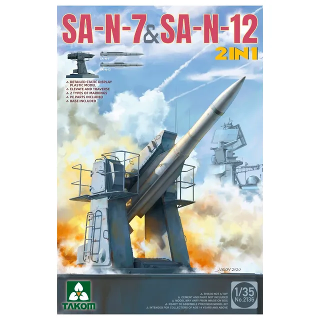 ak-interactive-1-35-sa-n-7-sa-n-12-2-in-1 image 1