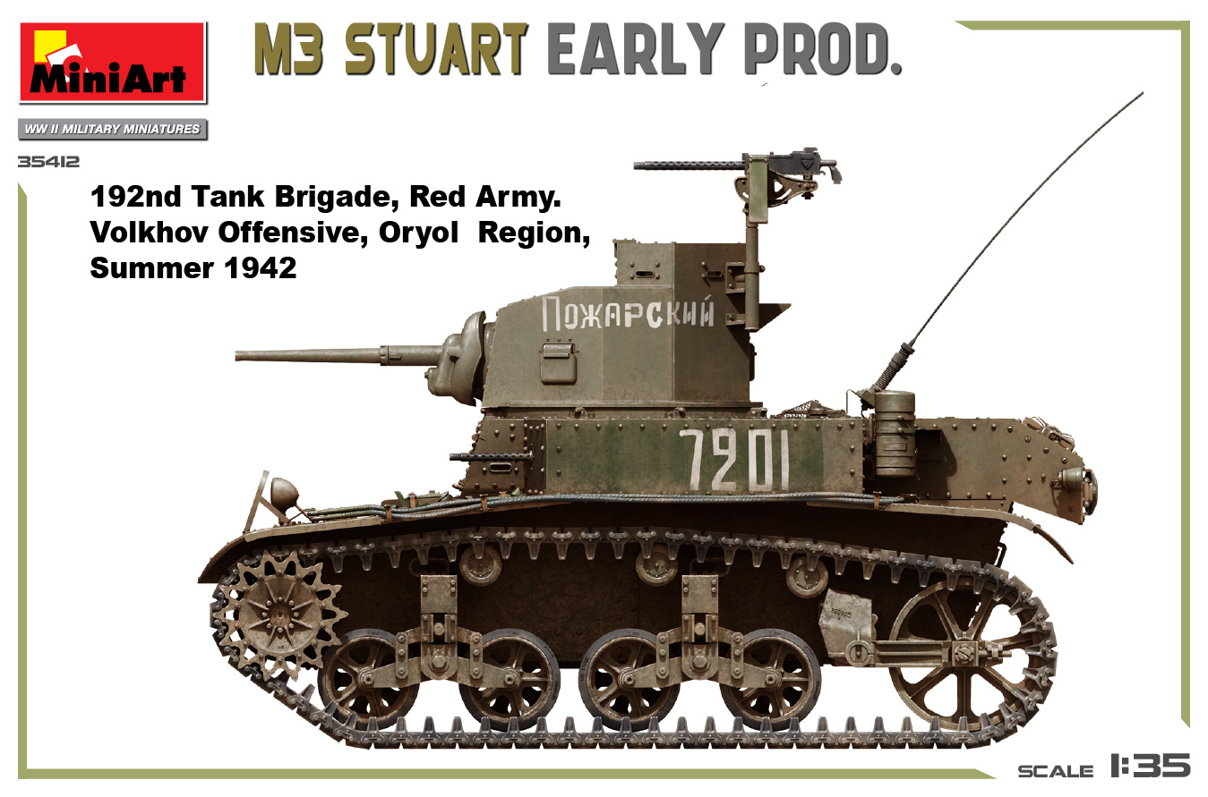 ak-interactive-1-35-m3-stuart-early-prod image 7