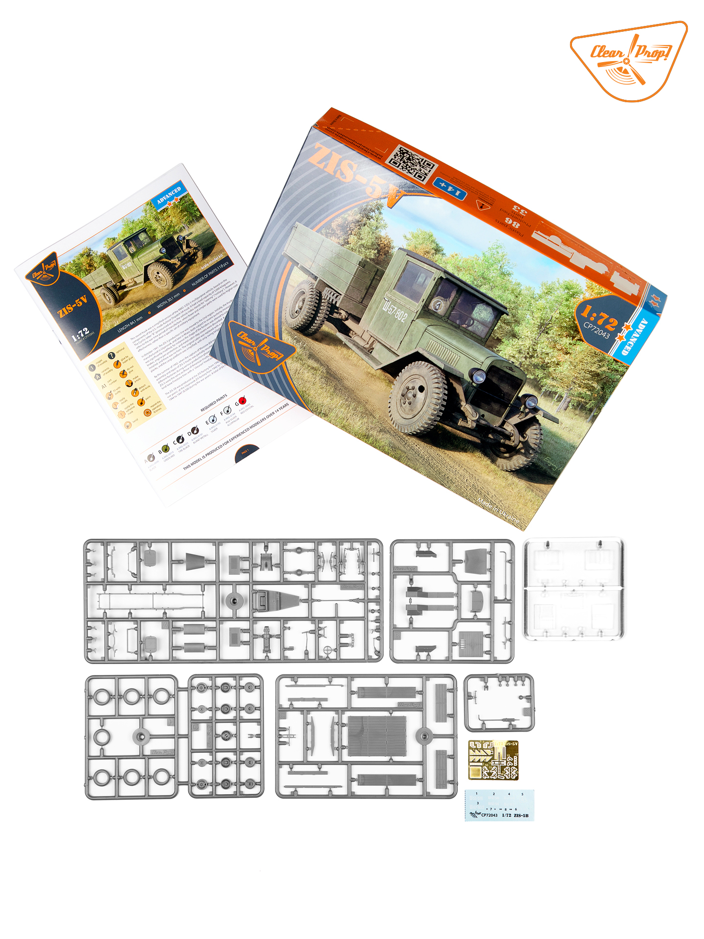 ak-interactive-1-72-zis-5v-maqueta-de-cami-n-sovi-tico image 2