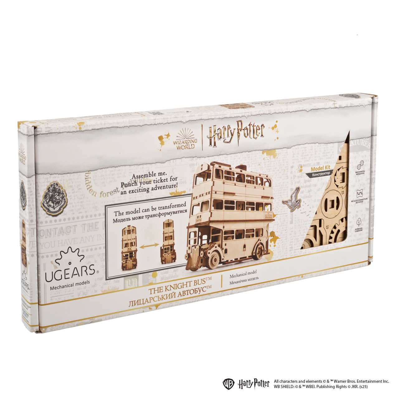 ugears-knight-bus-harry-potter-kit-modellismo-meccanico-in-legno image 5