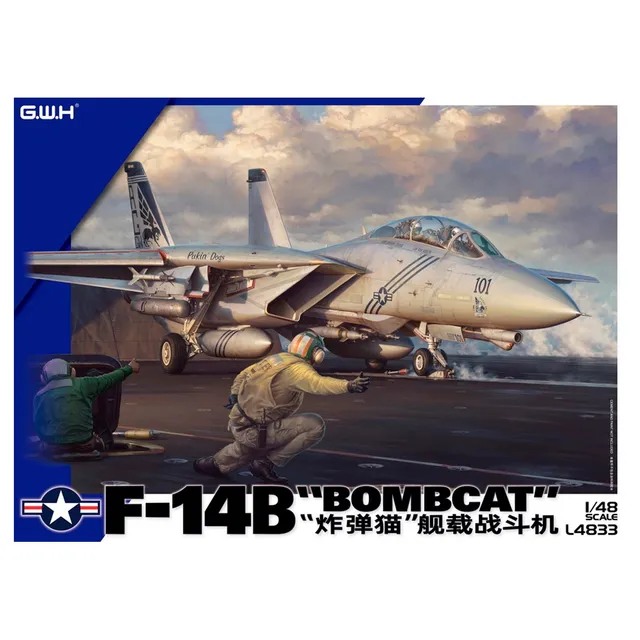 ak-interactive-f-14b-bombcat-1-48-modello-da-costruire-e-dipingere image 1