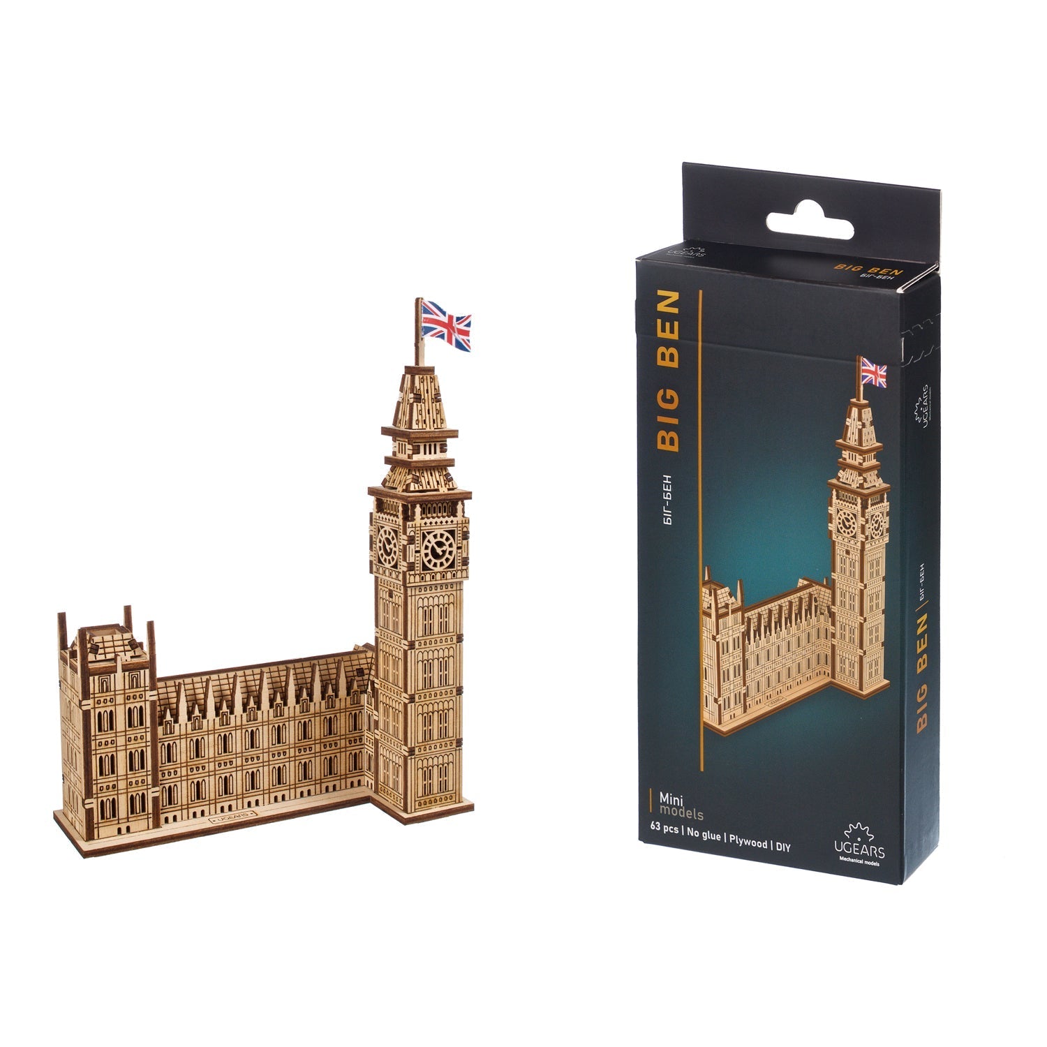 ugears-big-ben-kit-di-modellismo-in-legno-serie-easy-gears image 5