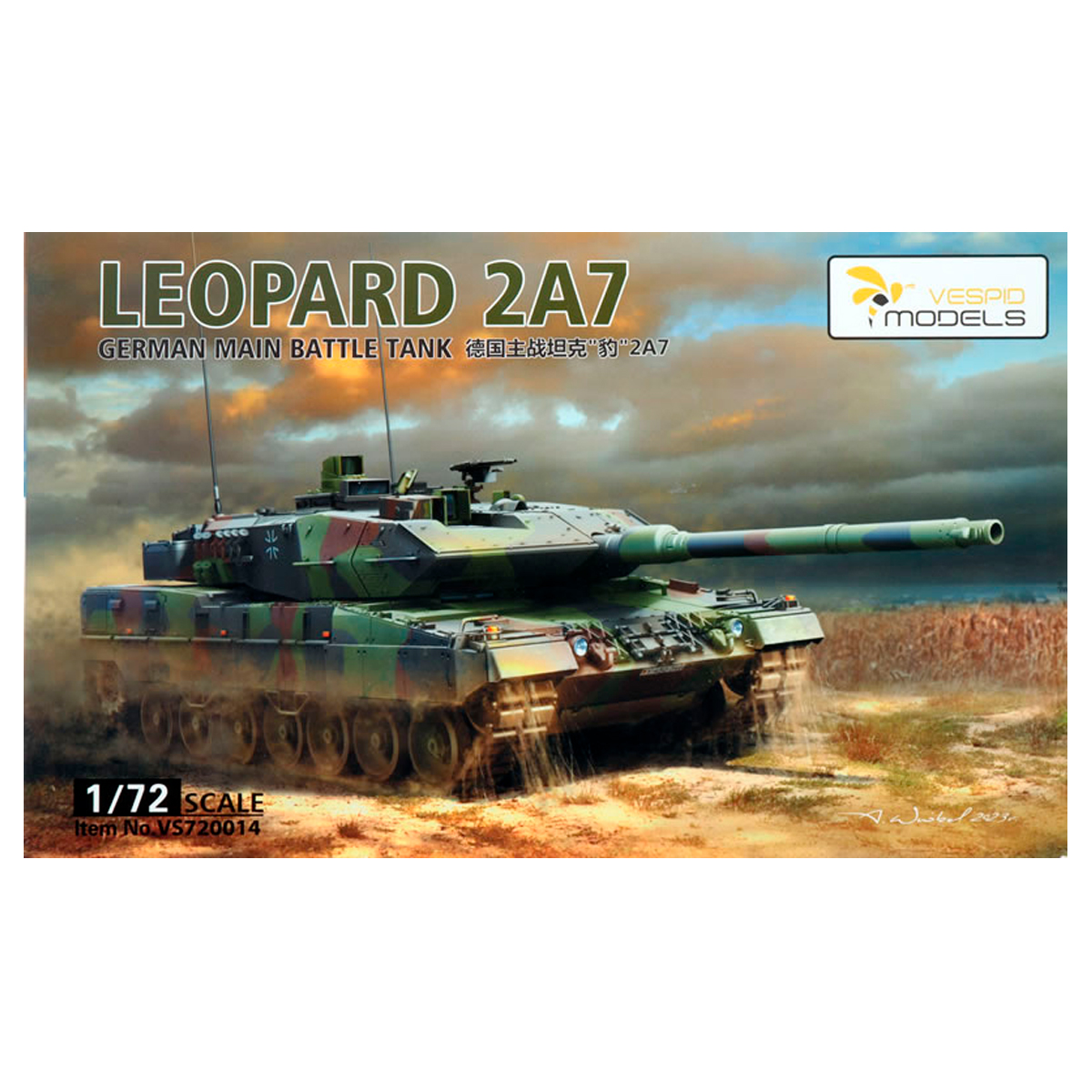ak-interactive-leopard-2-a7-german-main-battle-tank-1-72-kit-carro-armato image 1