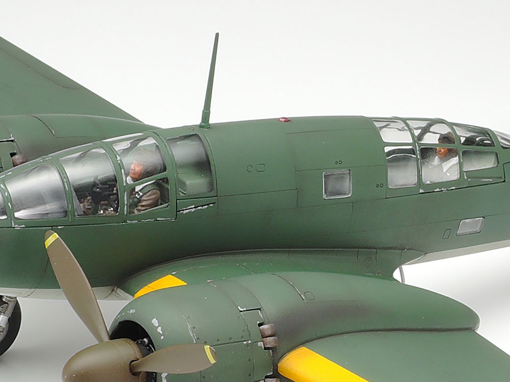 ak-interactive-set-1-48-mitsubishi-ki-46-iii-type-100-e-veicolo-leggero-kurogane image 5