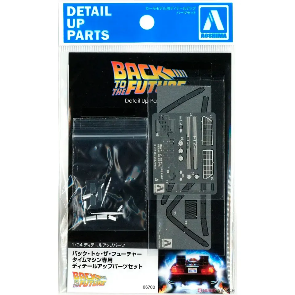 ak-interactive-1-24-back-to-the-future-timemachine-detail-up-set-di-dettagli-per image 1