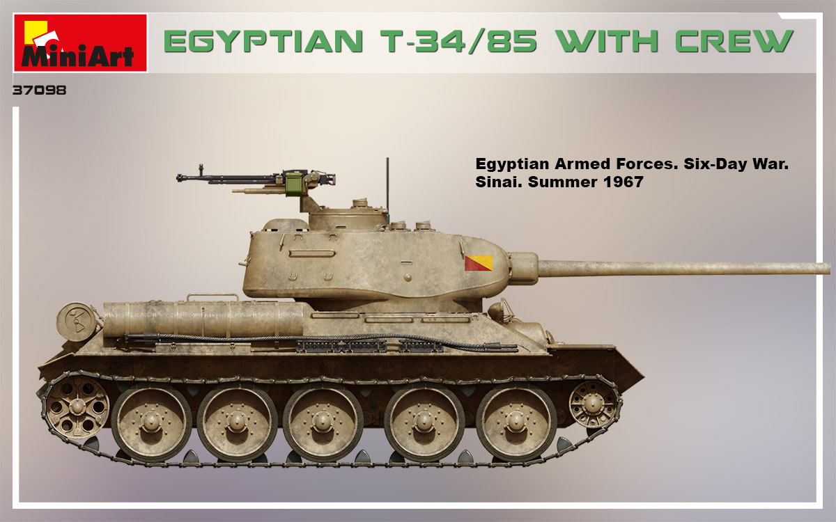 ak-interactive-1-35-egyptian-t-34-85-con-equipaggio-kit-modellismo-carro-armato image 8