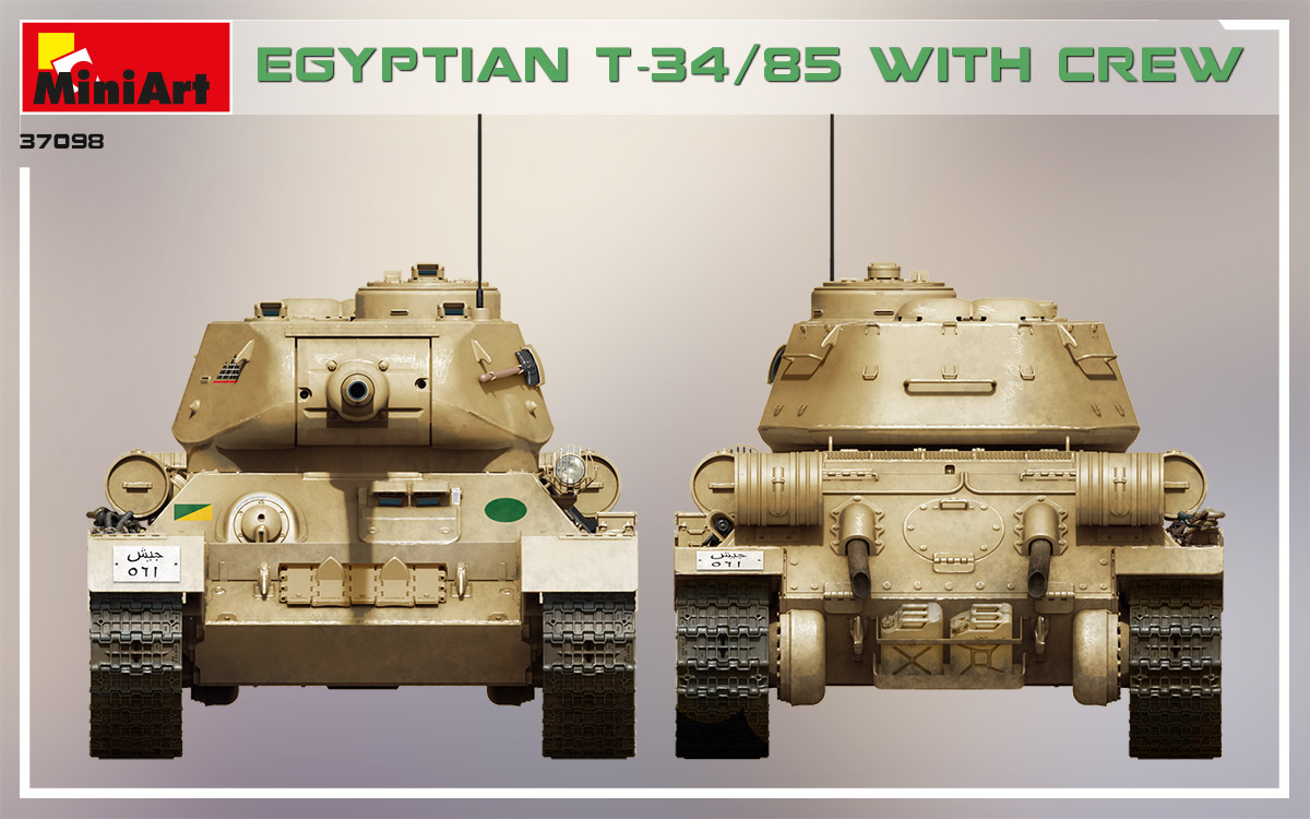 ak-interactive-1-35-egyptian-t-34-85-con-equipaggio-kit-modellismo-carro-armato image 7