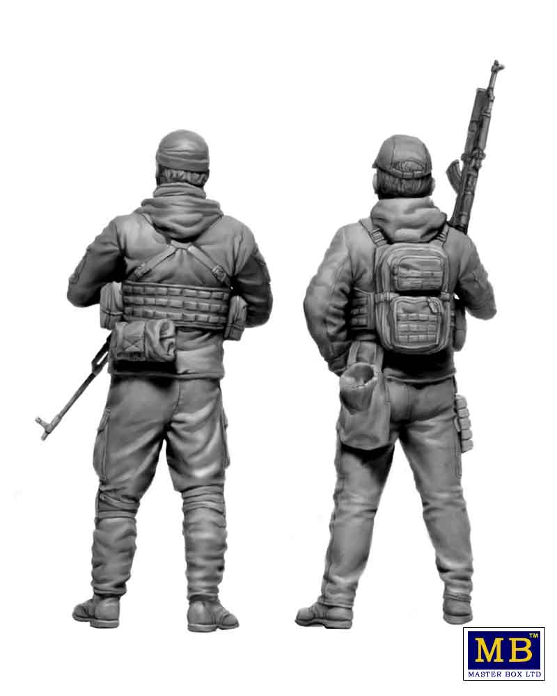 ak-interactive-russian-ukrainian-war-series-kit-no-4-territorial-defense-forces--2 image 4