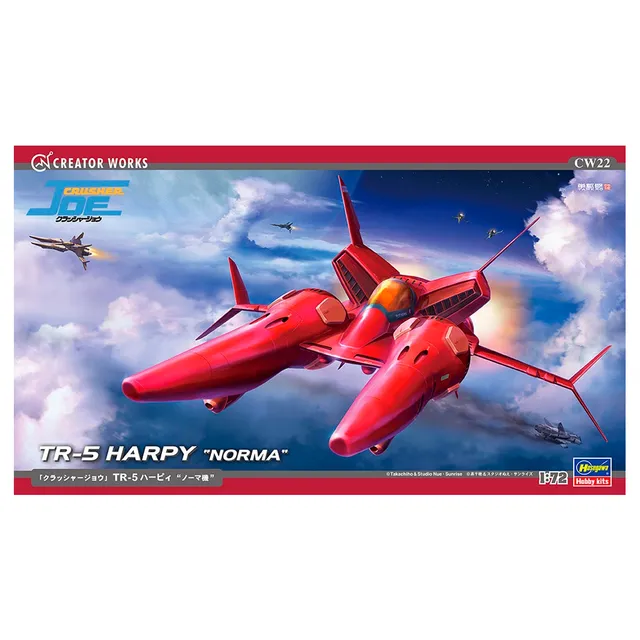 ak-interactive-1-72-crusher-joe-tr-5-harpy-norma-creator-works-kit-mecha image 1
