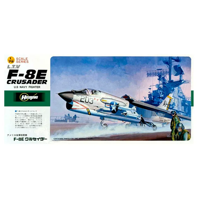 ak-interactive-1-72-l-t-v-f-8e-crusader-u-s-navy-fighter-kit-di-modellismo-aereo image 1