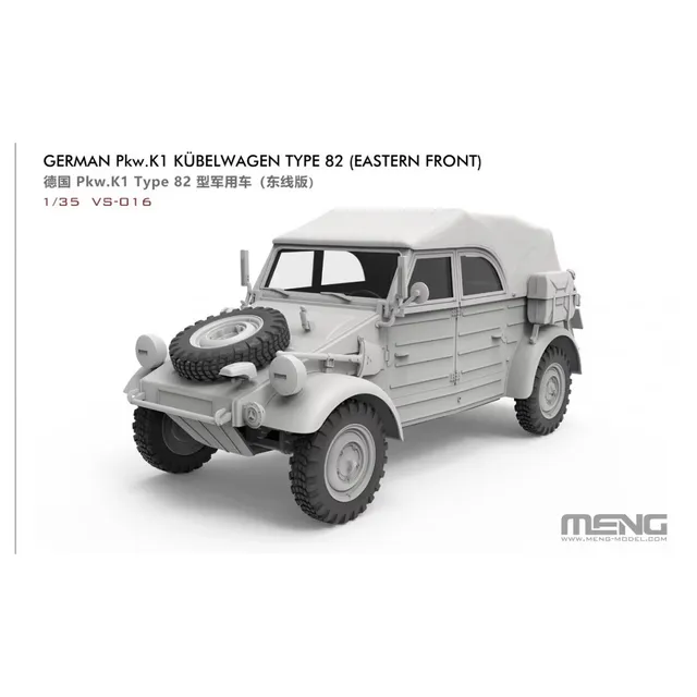 ak-interactive-1-35-german-pkw-k1-type-82-eastern-front-kit-veicolo-militare image 1