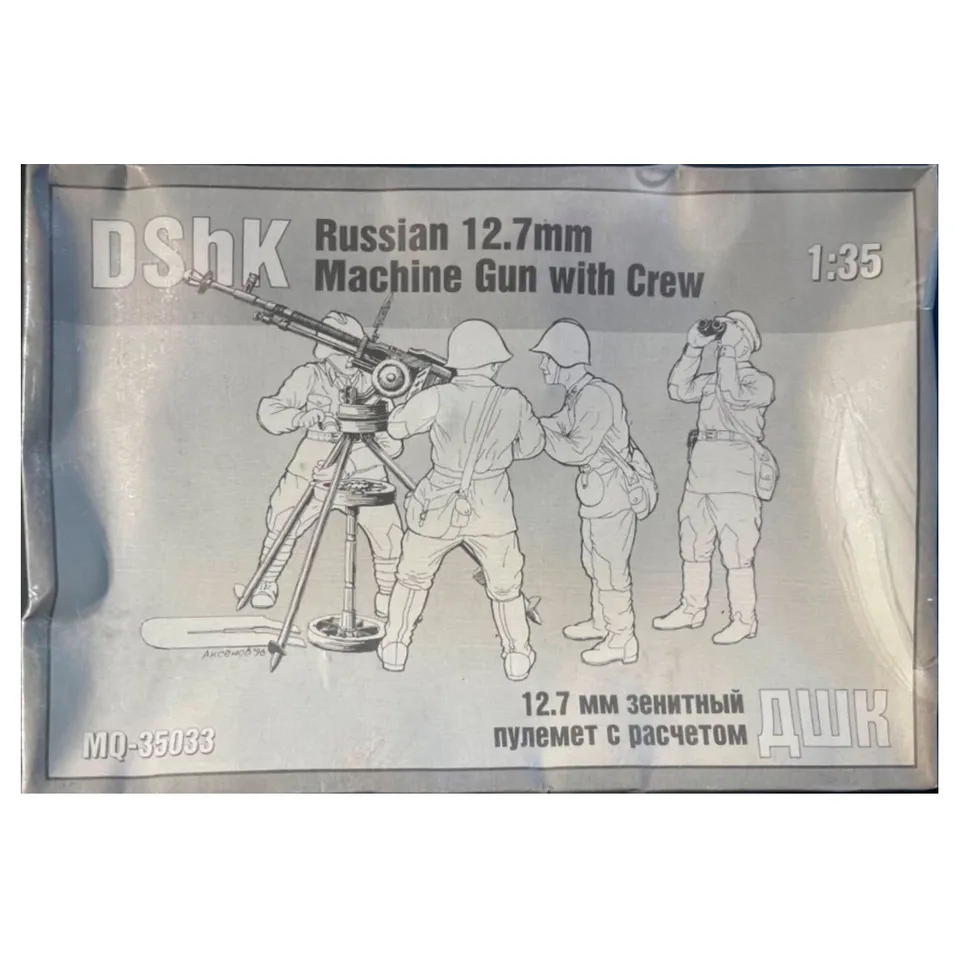 ak-interactive-1-35-dshk-russian-12-7mm-machine-gun-with-crew-mitragliatrice-pes image 1