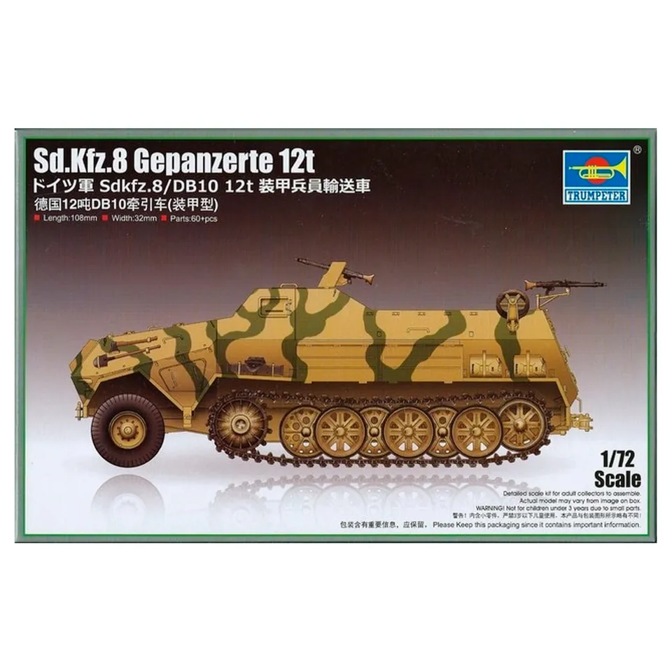 ak-interactive-1-72-sd-kfz-8-gepanzerte-12t-kit-modellismo-militare-scala-1-72 image 1
