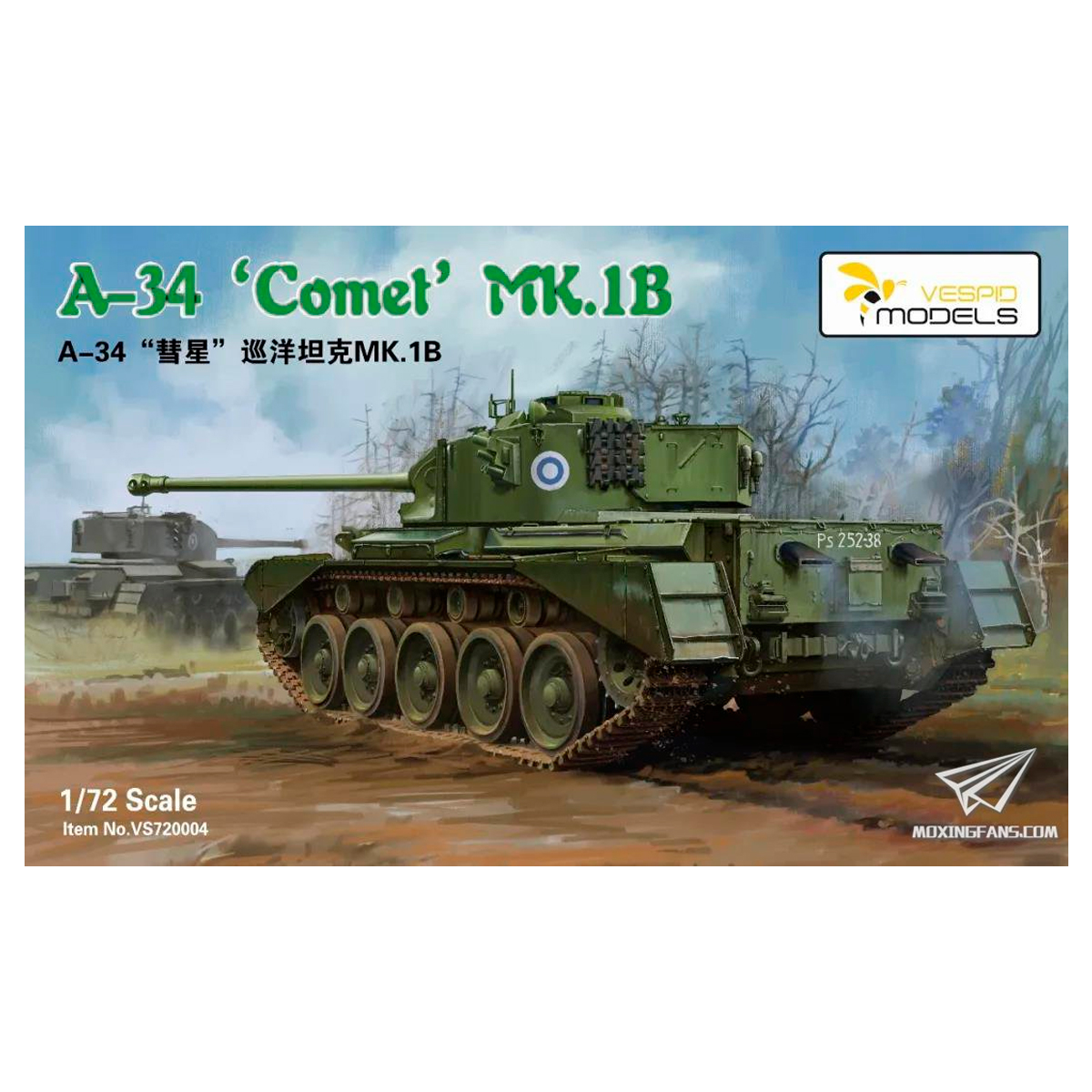 ak-interactive-a-34-comet-mk-1b-1-72-carro-britannico-kit-modellismo image 1