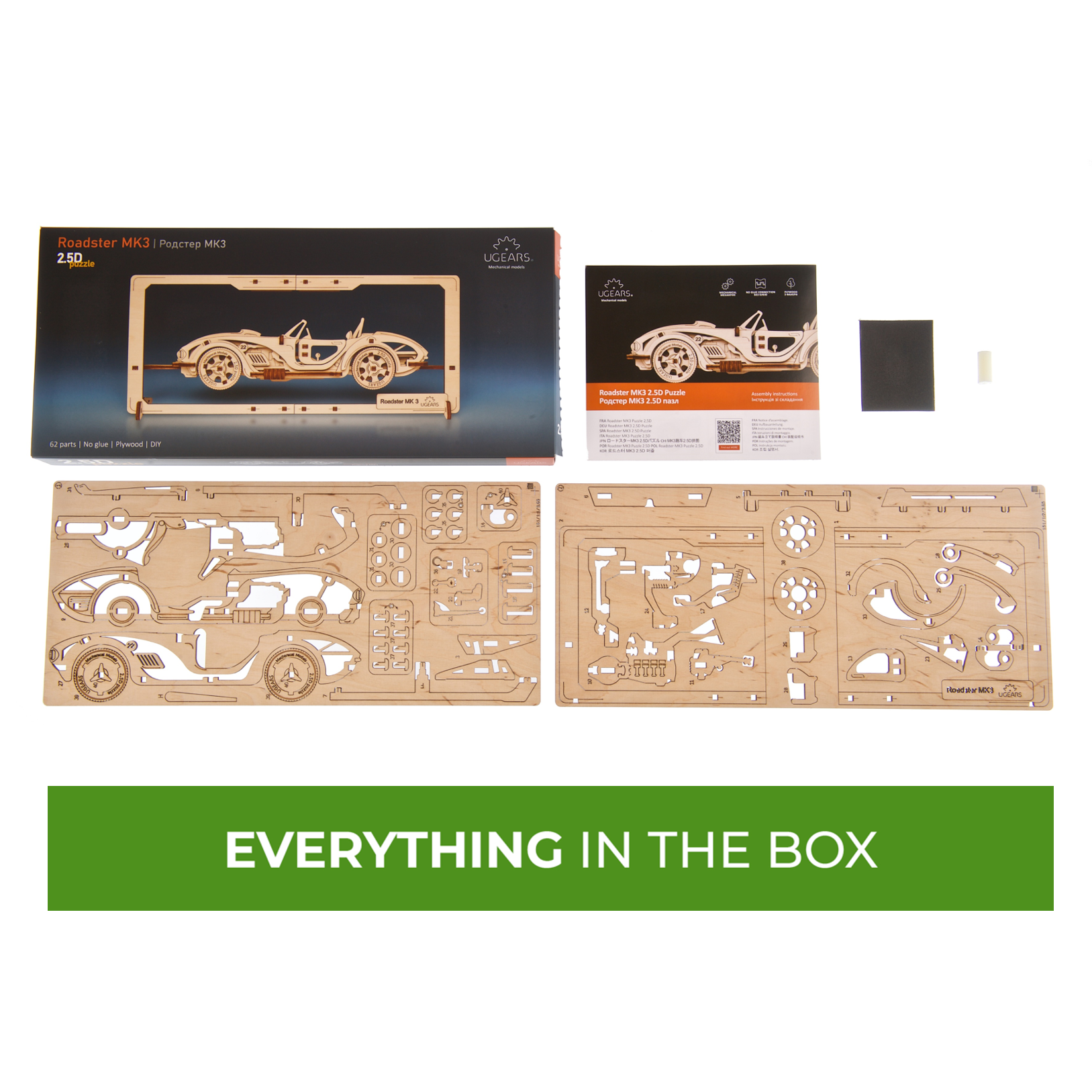ugears-roadster-mk3-2-5d-puzzle-quadro-auto-muscle-in-legno image 6