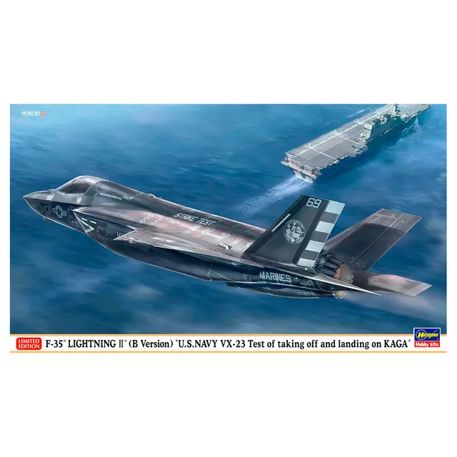 ak-interactive-f-35-lightning-ii-b-version-1-72-u-s-navy-vx-23-kit-modellismo image 1