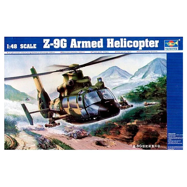 ak-interactive-z-9g-armed-helicopter-1-48-kit-di-modellismo-da-costruire image 1