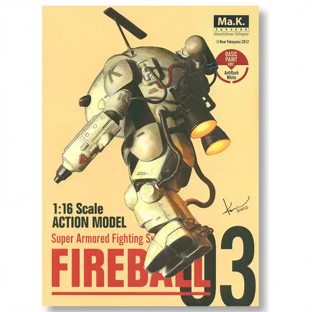 ak-interactive-1-16-fireball-action-model-basic-paint-ver-antiflash-white image 1