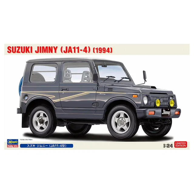 ak-interactive-1-24-suzuki-jimny-ja11-4-1994-kit-modellismo image 1
