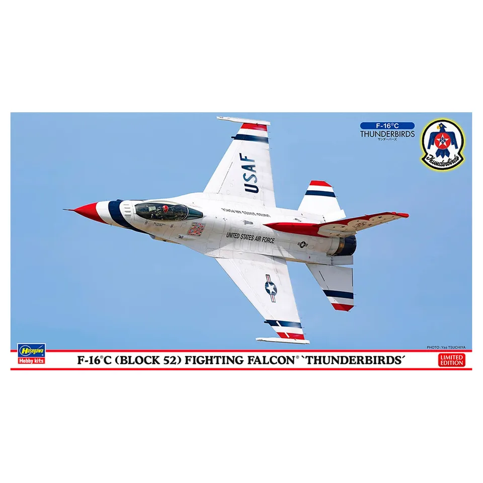 ak-interactive-1-72-f-16c-block-52-fighting-falcon-kit-aereo-da-modellismo image 1