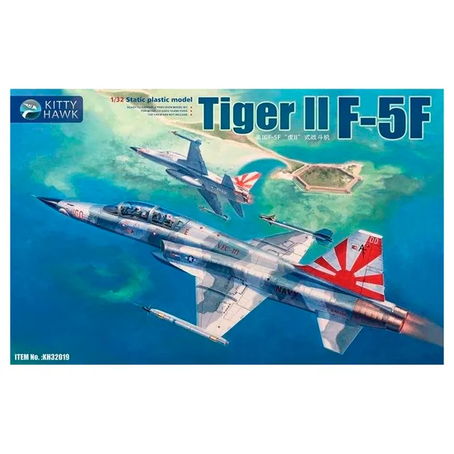 ak-interactive-tiger-ii-f-5f-1-32-kit-di-modellismo image 1