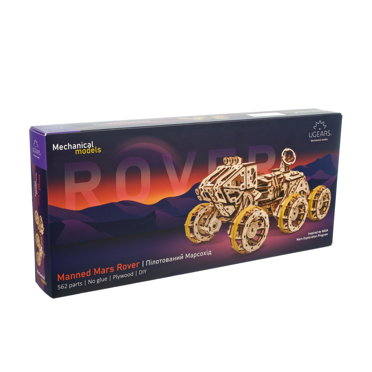ugears-manned-mars-rover-kit-di-modellismo-in-legno-meccanico image 5