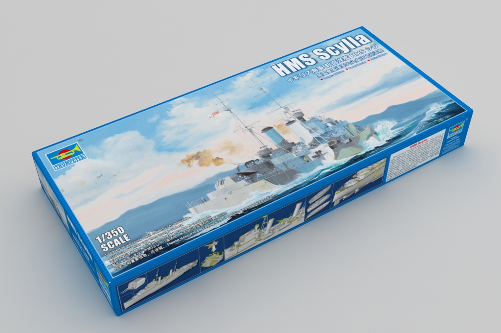 ak-interactive-1-350-hms-scylla image 2