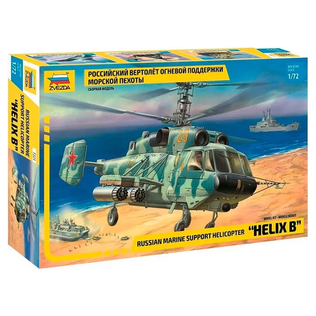 ak-interactive-ka-29-helix-1-72-kit-modellismo-elicottero-sovietico-da-costruire image 1