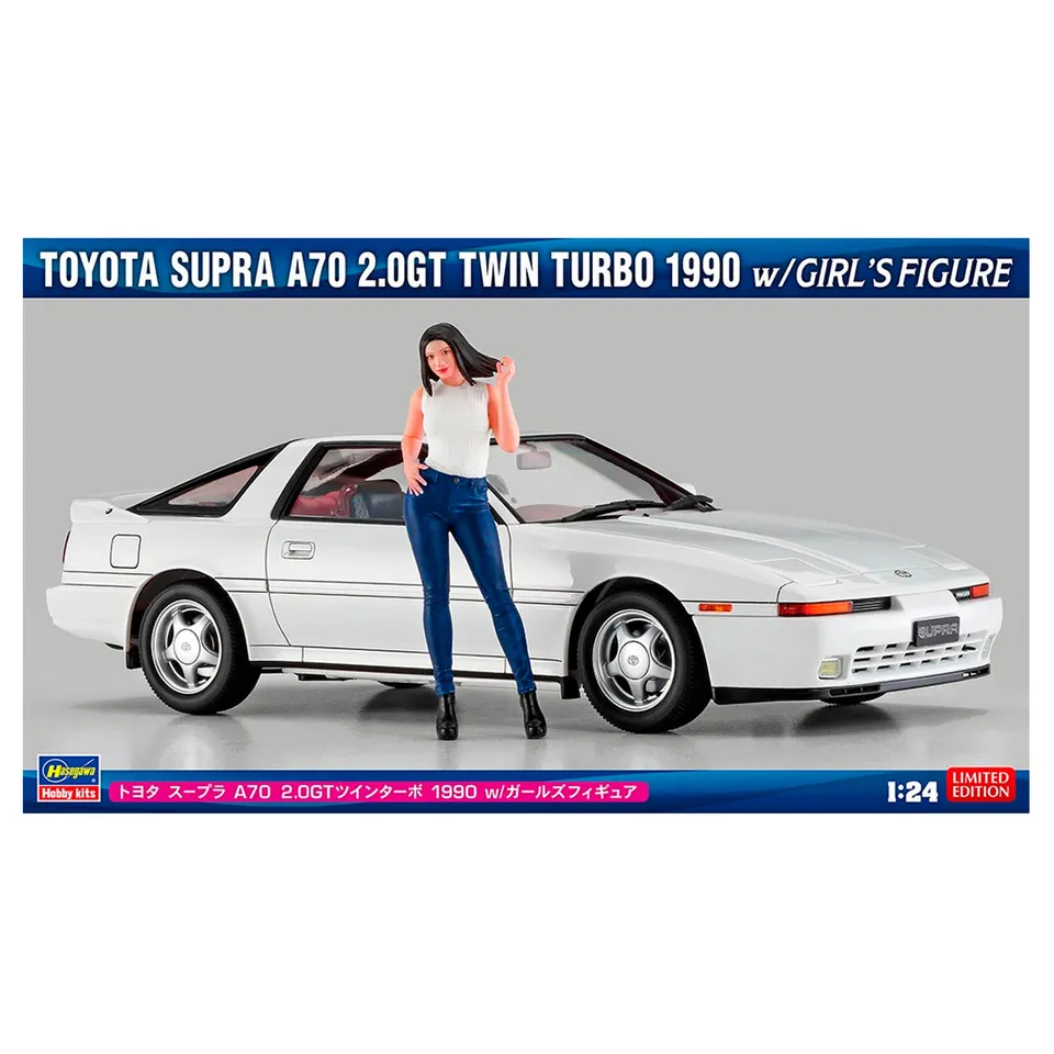 ak-interactive-1-24-toyota-supra-a70-2-0gt-twin-turbo-1990-con-figura-femminile- image 1