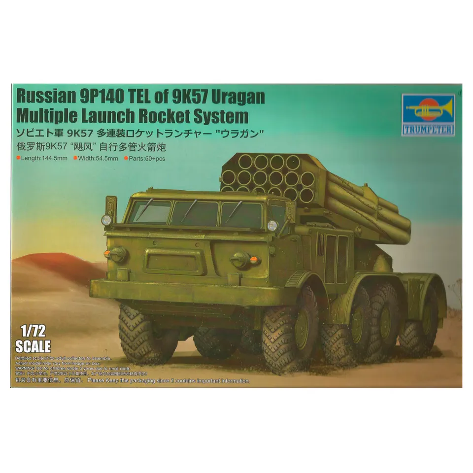 ak-interactive-1-72-russian-9p140-tel-9k57-uragan-lanciarazzi-multiplo image 1