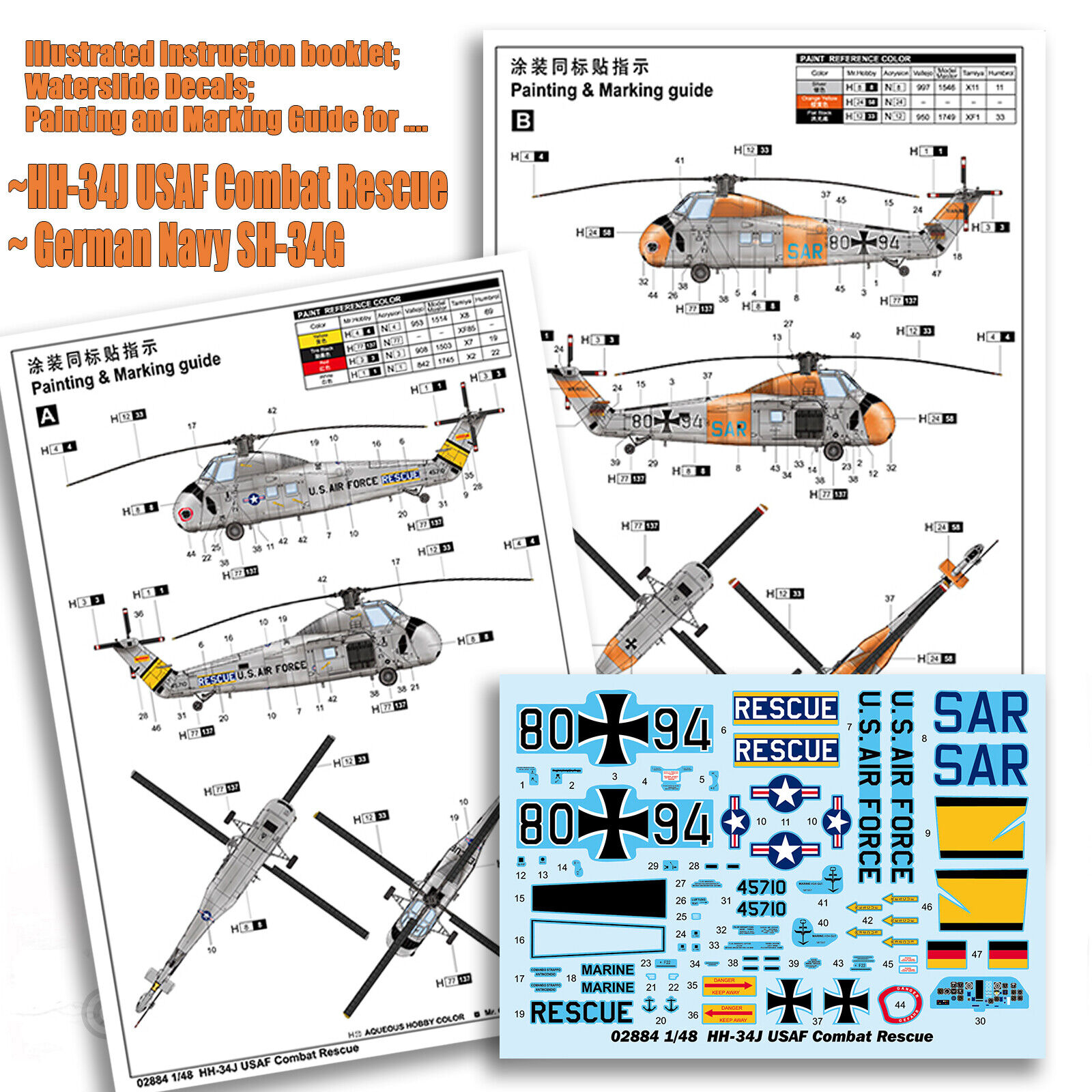 ak-interactive-hh-34j-usaf-combat-rescue-re-edition-1-48-kit-modellismo image 2