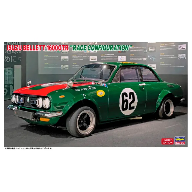 ak-interactive-isuzu-bellett-1600gtr-race-configuration-in-scala-1-24 image 1