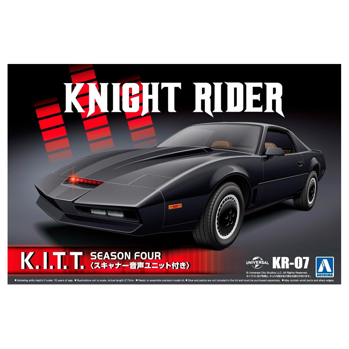 ak-interactive-1-24-knight-rider-k-i-t-t-season-four-kr-07-con-scanner-voice-uni image 1