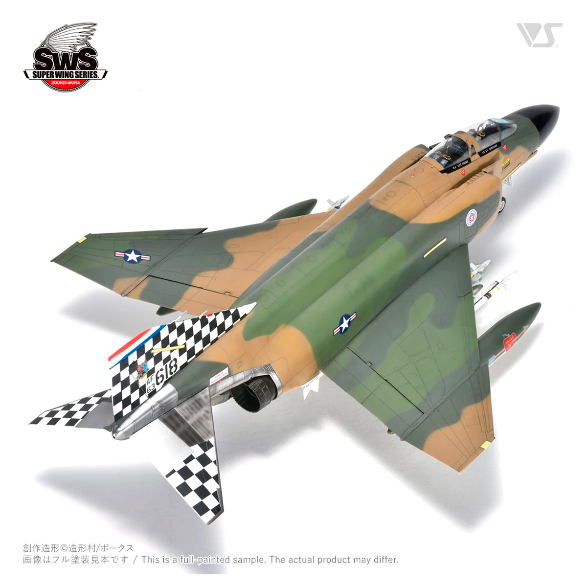 ak-interactive-1-48-f-4c-phantom-ii-kit-aereo-da-modellismo-scala-1-48 image 6