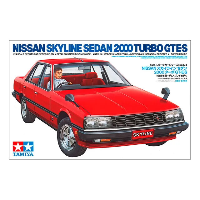 ak-interactive-nissan-skyline-2000-turbo-gt-e-s-kit-auto-scala-1-24 image 1