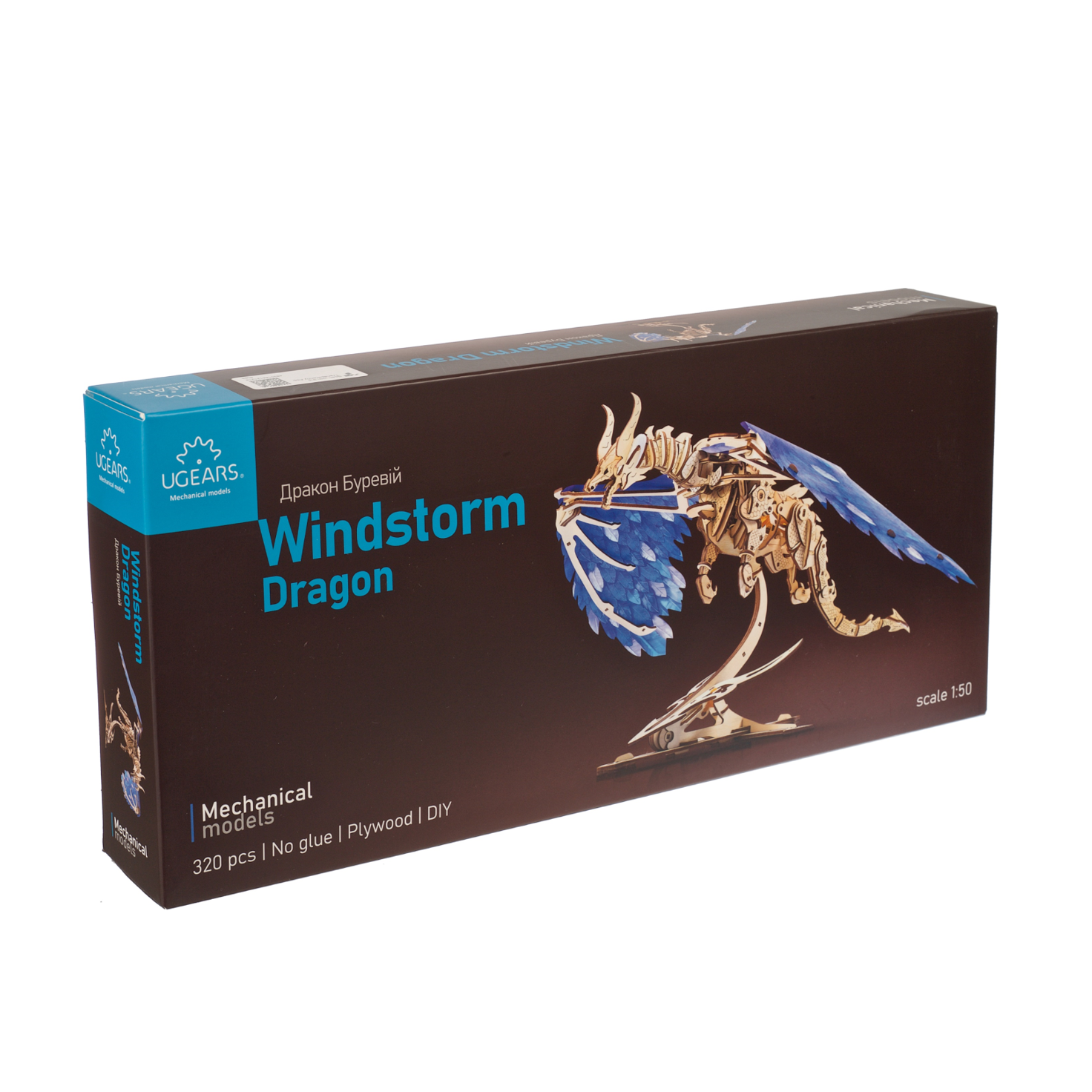 ugears-windstorm-dragon-modello-meccanico-in-legno-3d-da-costruire image 6