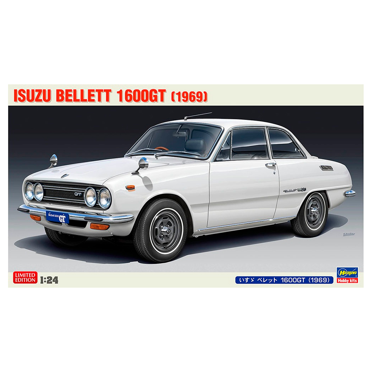 ak-interactive-1-24-isuzu-bellett-1600gt-1969-limited-edition-kit-di-modellismo image 1