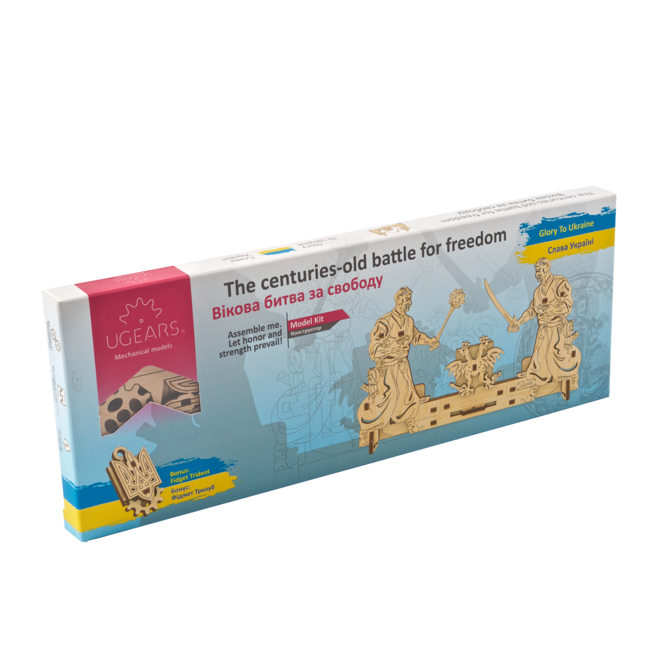 ugears-the-centuries-old-battle-for-freedom-mini-modello-legno-3d image 4