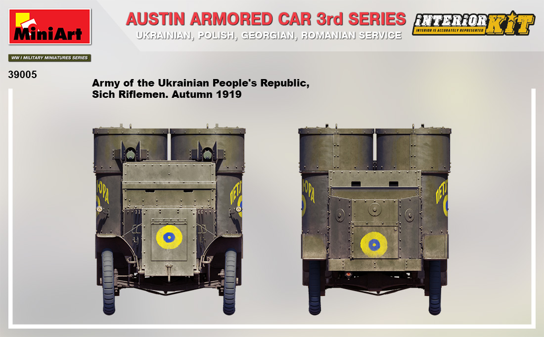 ak-interactive-1-35-austin-armored-car-3rd-series-interior-kit-kit-mezzo-blindat image 4