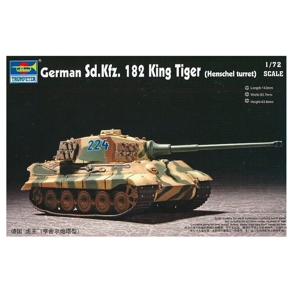 ak-interactive-german-sd-kfz-182-king-tiger-torretta-henschel-1-72-kit-modello image 1