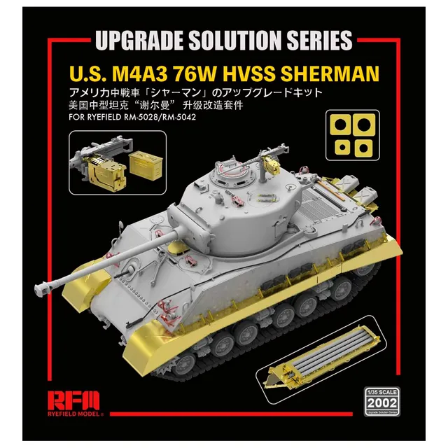 kit-modellismo-ak-interactive-the-upgrade-solution-series-for-u-s-m4a3-76w-1-35 image 1