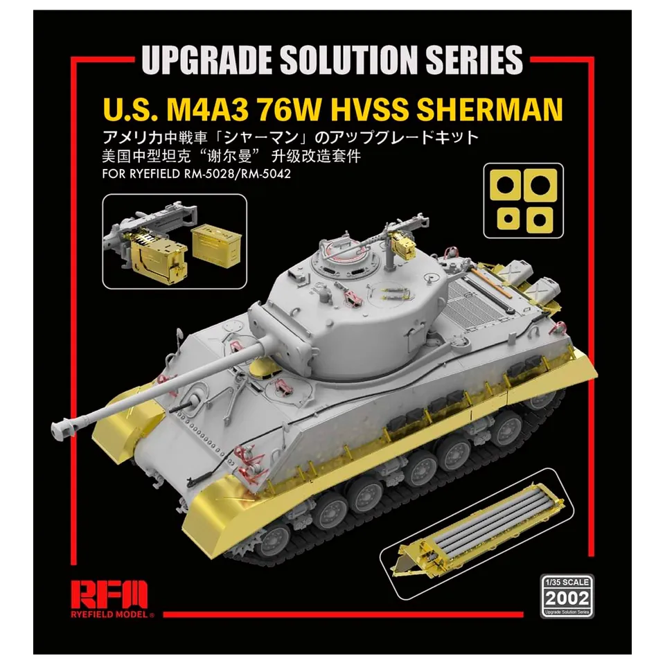 ak-interactive-upgrade-solution-per-u-s-m4a3-76w-set-dettaglio-scala-1-35 image 1