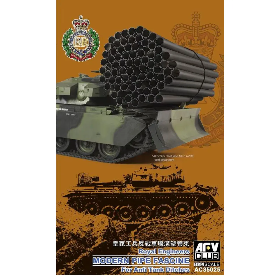 ak-interactive-royal-engineers-modern-pipe-fascine-for-anti-tank-ditches-1-35 image 1