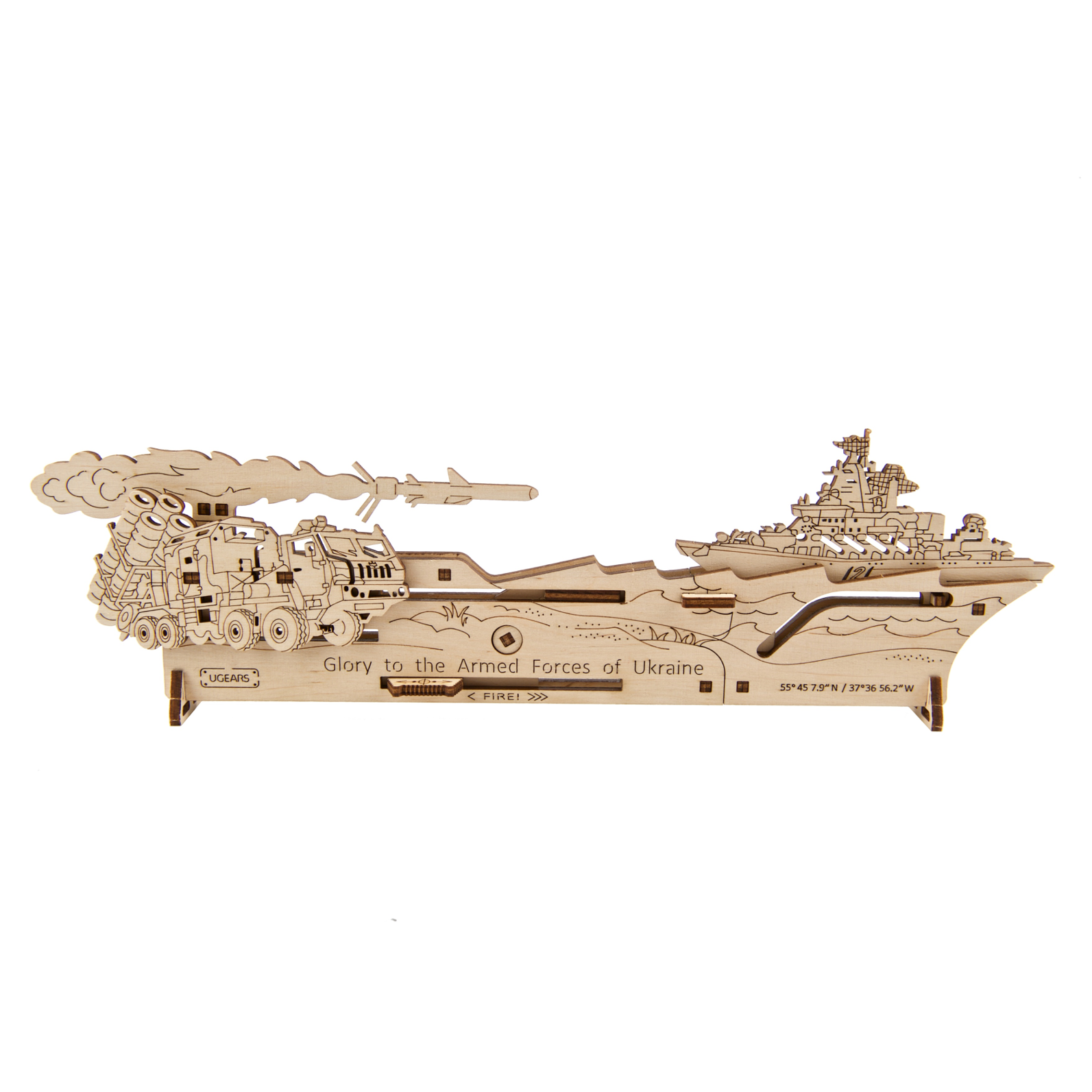 ugears-neptune-mission-modello-meccanico-in-legno-age-of-bravery-da-costruire image 1