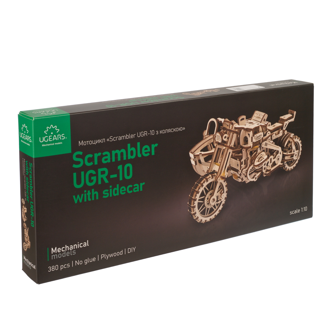 ugears-scrambler-ugr-10-moto-con-sidecar-kit-modellismo-in-legno image 5