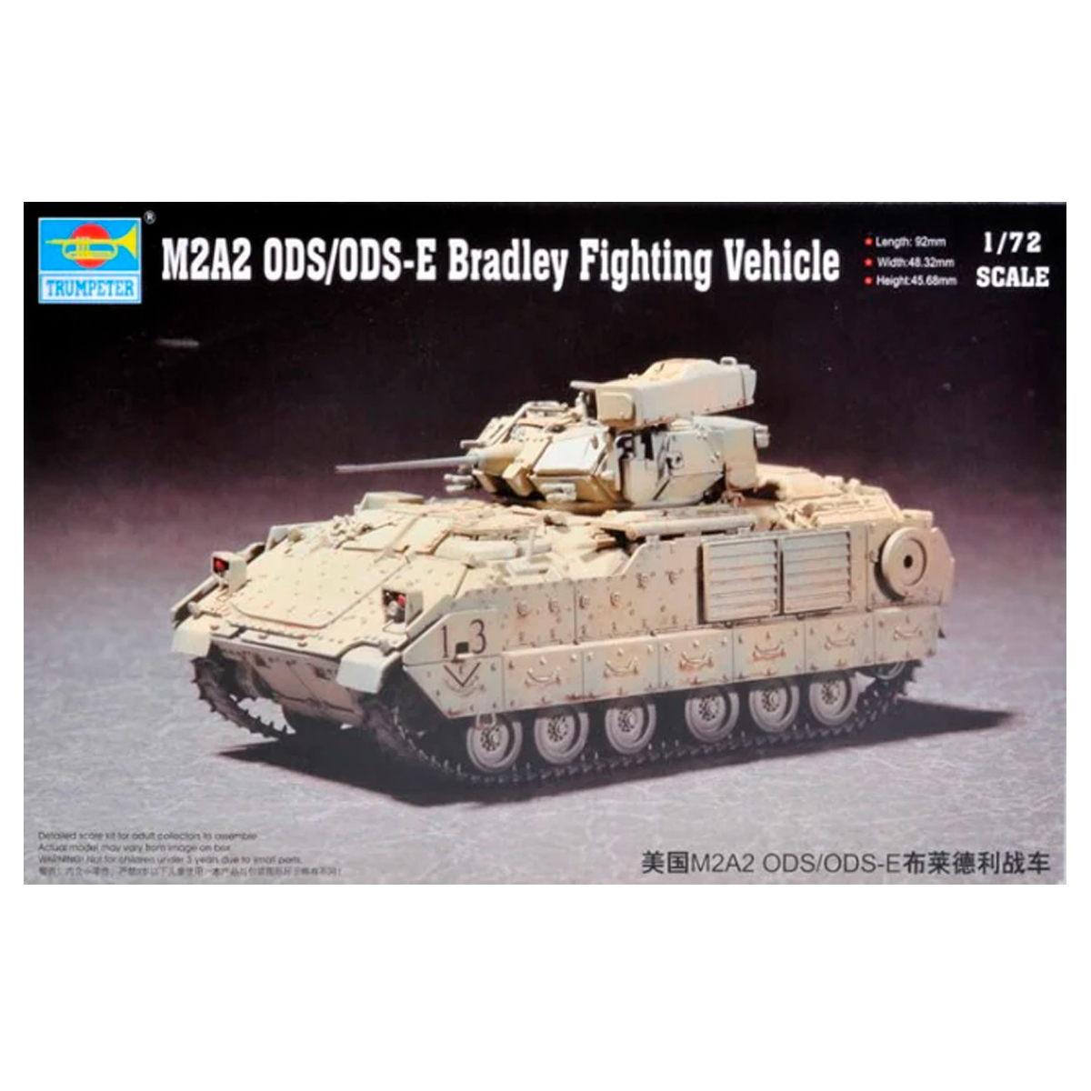 ak-interactive-1-72-m2a2-ods-ods-e-bradley-fighting-vehicle-kit-blindato-usa image 1