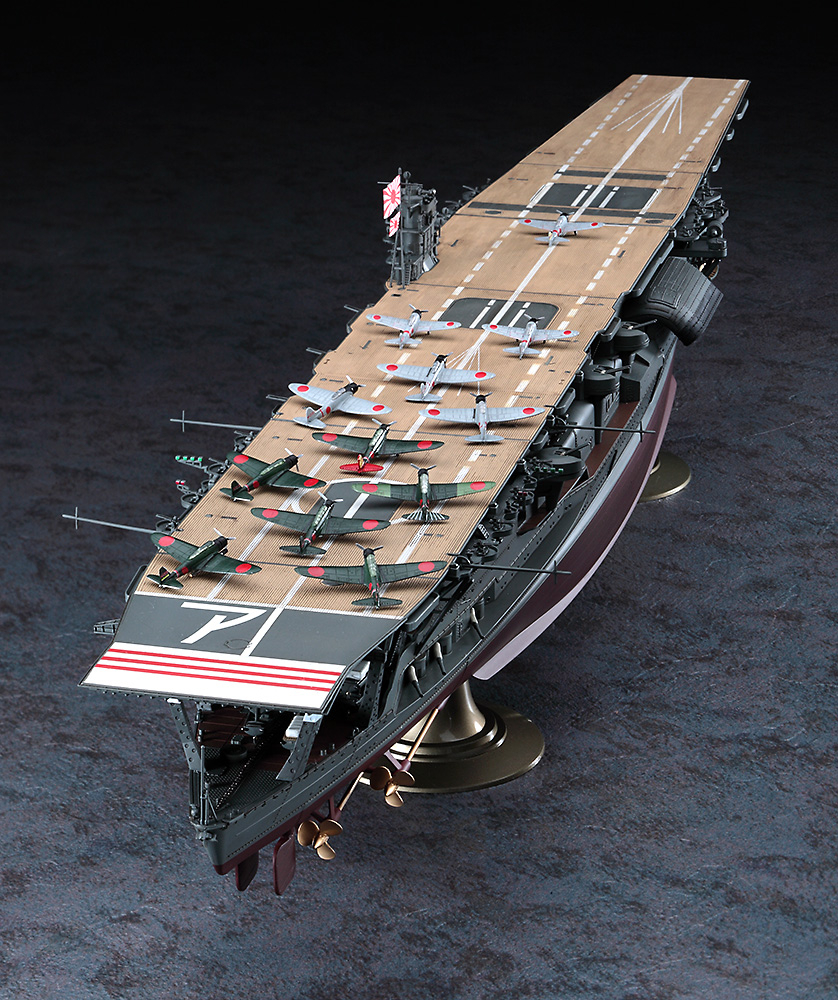 ak-interactive-1-350-japanese-navy-aircraft-carrier-akagi-pearl-harbor-attack-li-2 image 4